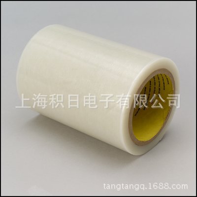 供应21804C 2104c 2125c 5112C 3187C 2E98C 2E79c 3198EZ保护膜