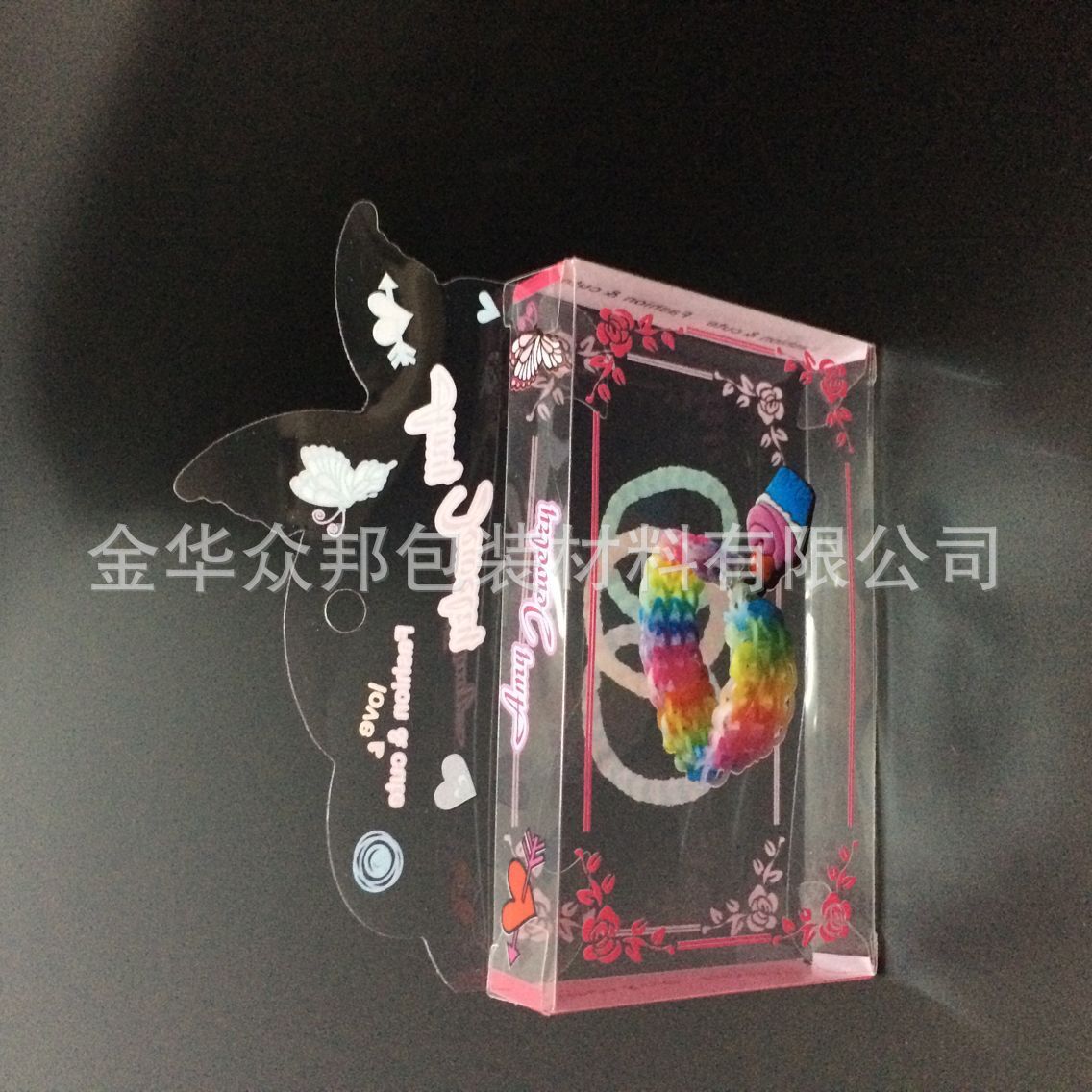 QQ图片20150823105526