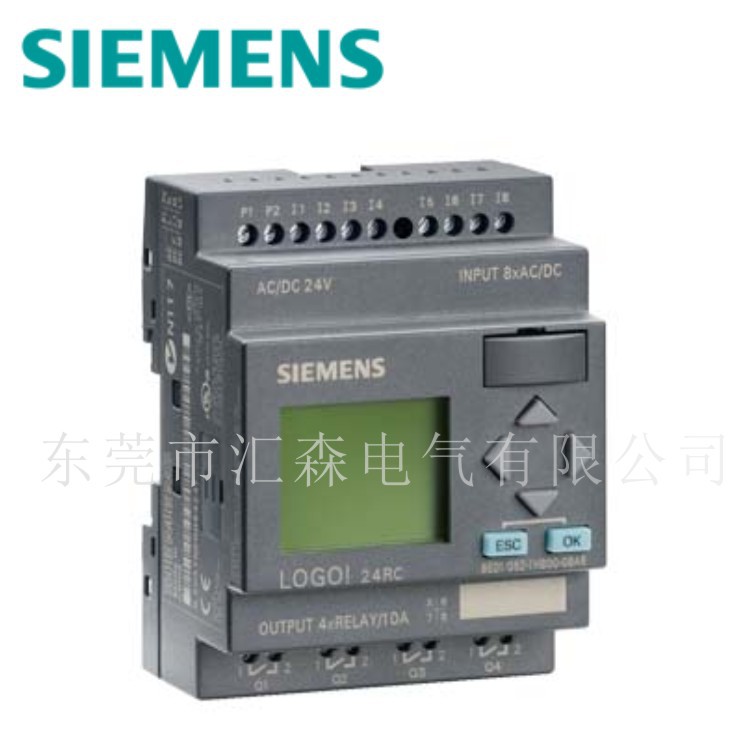 SIENEMS 西门子原装正品 6ED1052-1HB00-0BA6