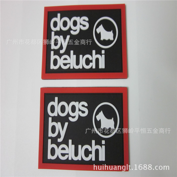 照片 1230_副本_副本