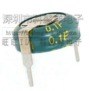 ������ʽ������� 5.5V0.1F 5.5V 0.1F H�� �F؛������Ո��ԃ