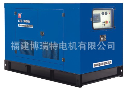 博瑞特GFS系列低噪音柴油发电机组10-250kW潍柴道依茨动力D226B3D