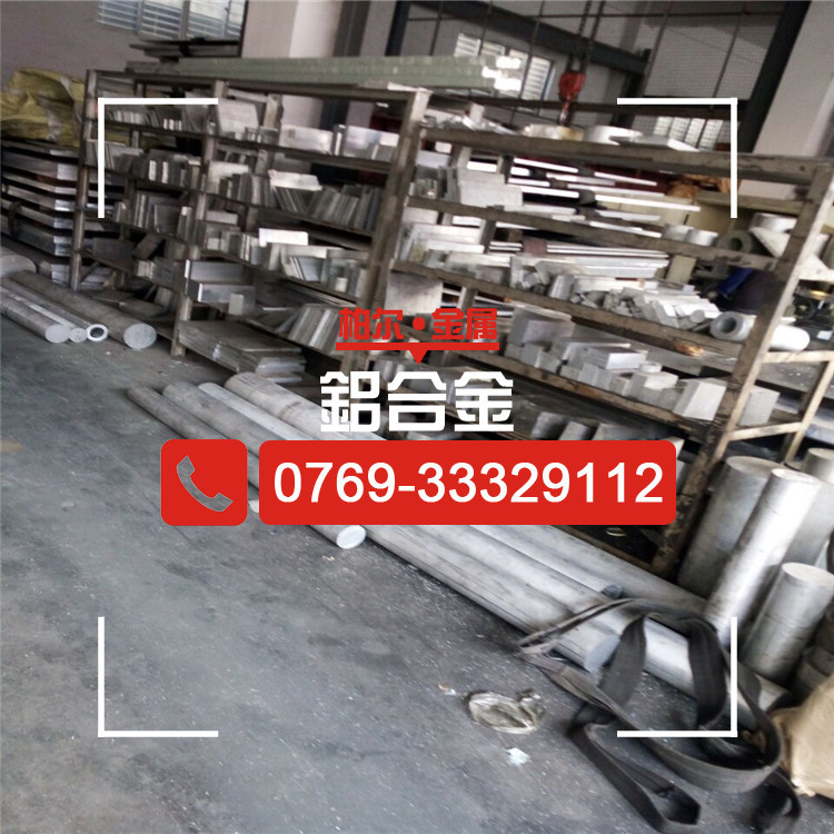 厂家直销6061-T6铝板 高强度光亮面6063-T6铝合金板 可提供证书！