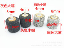 ���l���ɳ�^ ����ʯ ������ʯ ��A���Κ�ʯ8mm  4mm ˮ����Ʒ