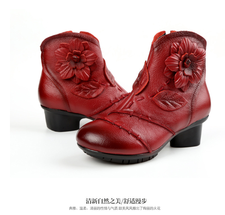 Bottes femme TRANQUILLEMENT en En cuir - Ref 3354879 Image 33