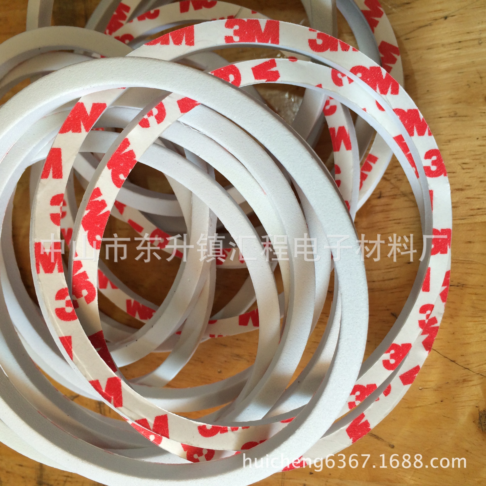 厂家供应喇叭橡塑发泡密封垫圈 垫片 密封垫防撞防震免费拿样