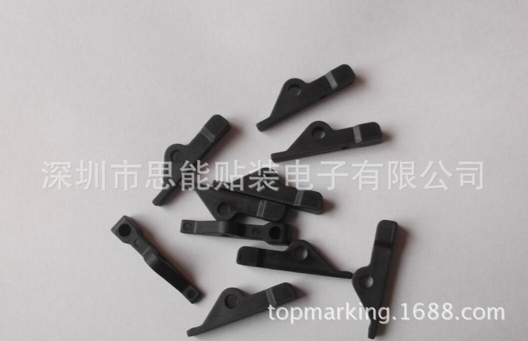 雅马哈 KHJ-MC244-01 LEVER,TAPE GUIDE R SS12/16-88MM