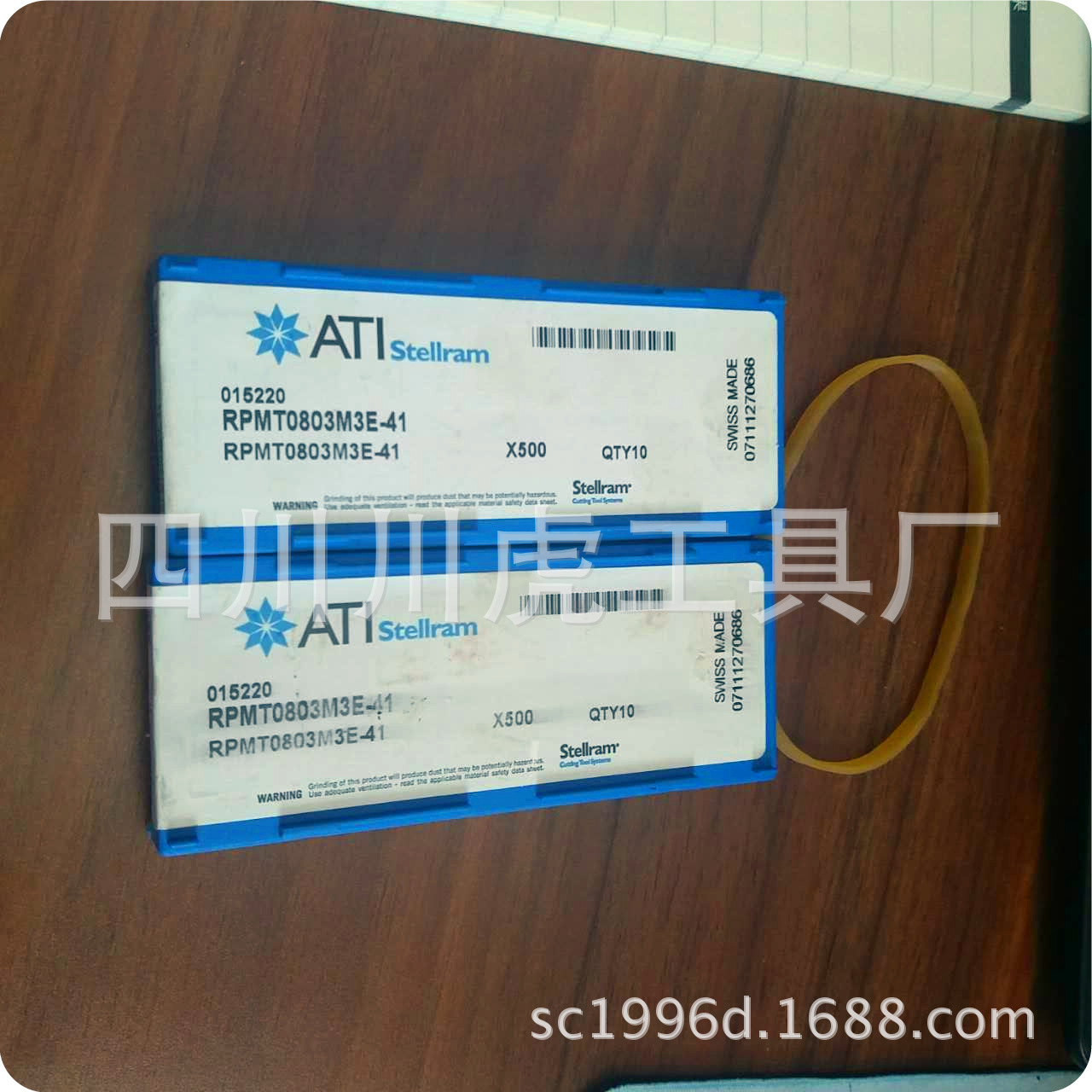 斯特拉姆铣刀片/高温合金铣刀片：RPMT0803M3E-41 X500