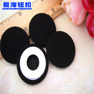 �����o ���Ĳ����o�� ��ɫ����ˮ�ݿ� ��������diy  �����~�۶���