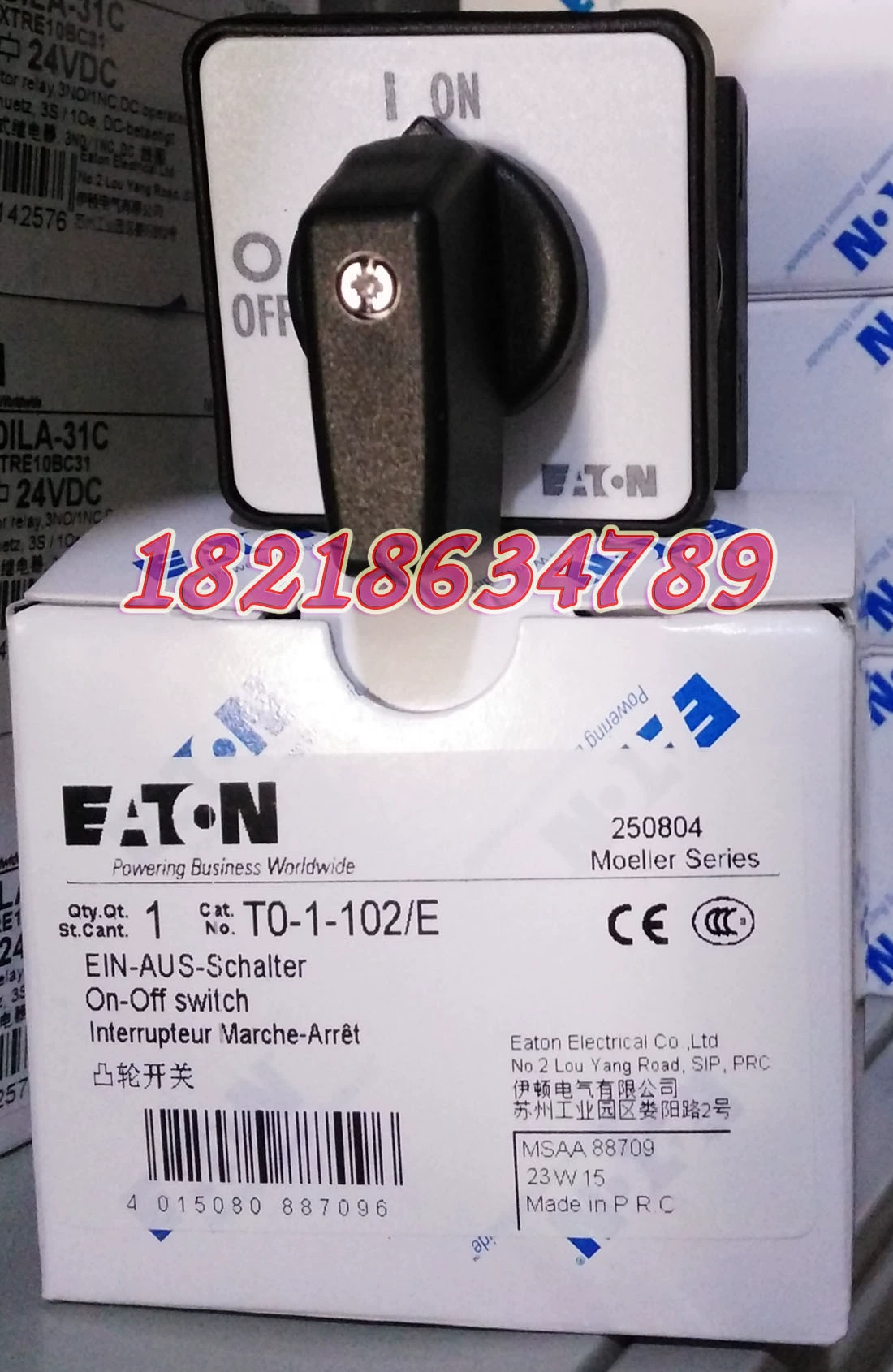 Изолирующее переключатель Eaton T0-1-102/E Mueller 20A, оригинальное место