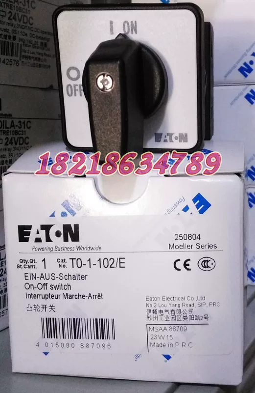 Изолирующее переключатель Eaton T0-1-102/E Mueller 20A, оригинальное место