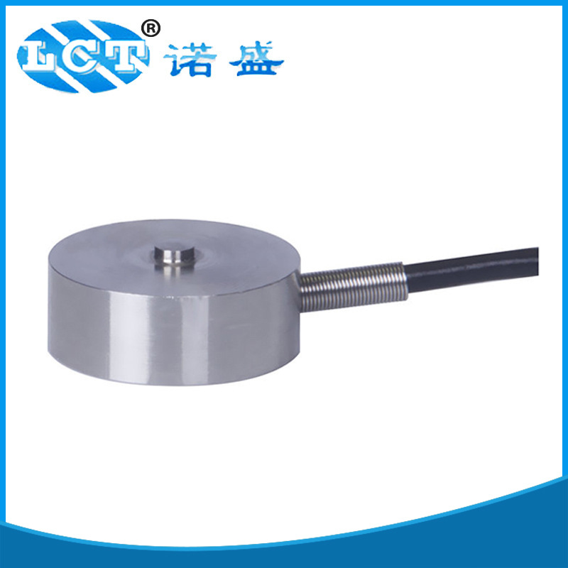 厂家  微型进气压力传感器 液体压力传感器 供水压力传感器