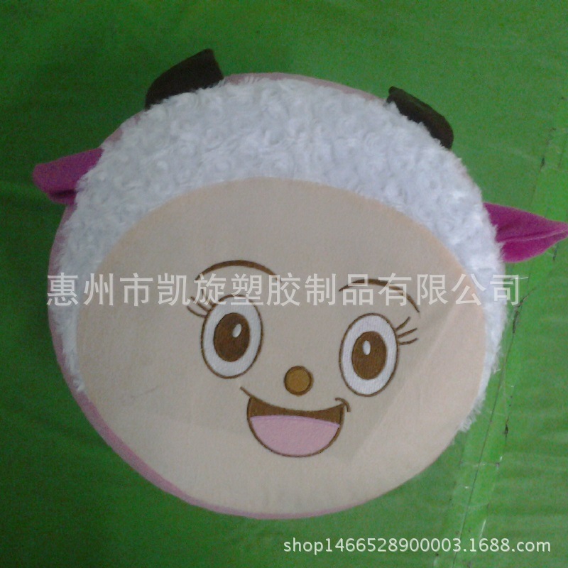Factory pvc inflatable flocking mat travel inflatable three-legged stool inflatable flocking triangle mat
