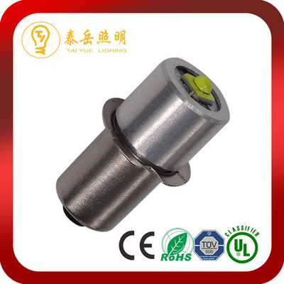 supply P13.5S Foot LED Bulb Flashlight led bulb,Atomic foot led bulb,direct deal