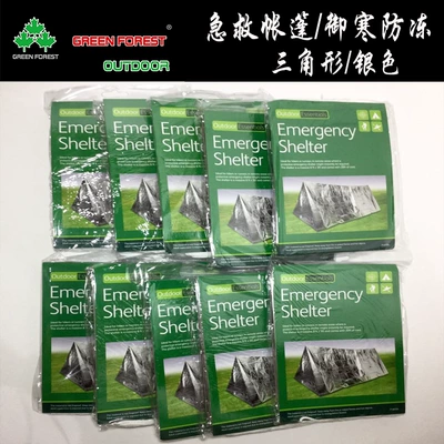 Çadırlar life blanket emergency blanket insulation