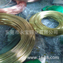 �����S�~����1.3 1.4 1.5 1.6mm �h��H65��Ӳ�S�~���{ֱ�ӹ� �F؛