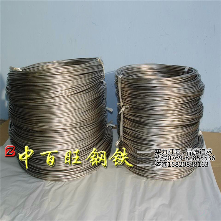 厂家直销inconelx-750弹簧丝inconel718弹簧丝inconel625合金丝