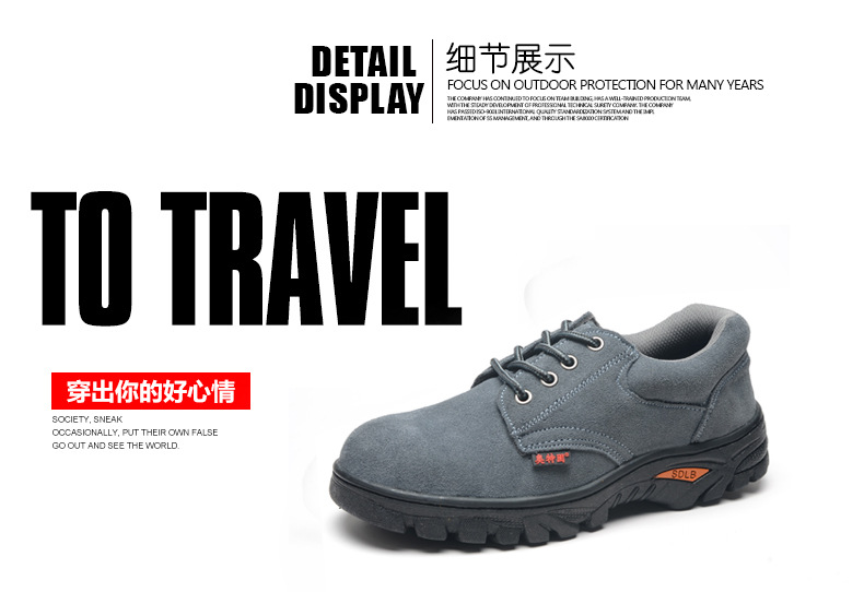 Chaussures de sécurité - Dégâts de perçage - Ref 3405191 Image 13