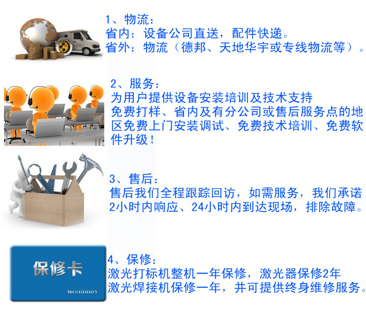 2143152473_838046990