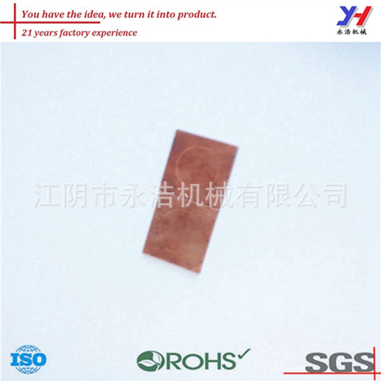 用冲压铜散热器盖