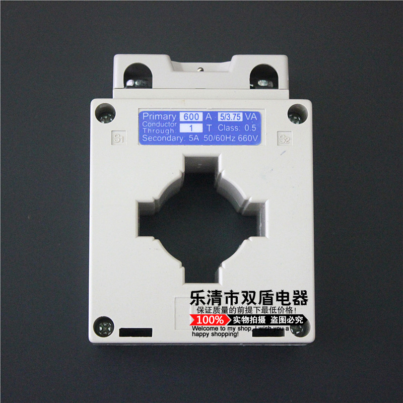 厂家直销 BH-0.66-40孔优质电流互感器 600/5 全铜线 0.5级