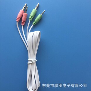 �S��ֱ�N�o�~�L�����l��USB��늾� 3.5��2.5�t�G�^���l�D�Ӿ�