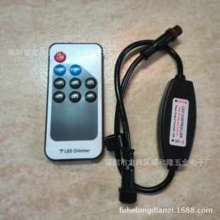 9�ILED��ɫ�o���{��������􎧟��l��ˮ������ֱ�����R�d�h���YԴ
