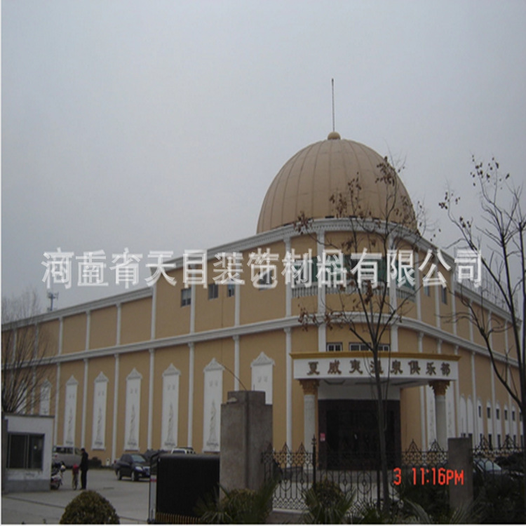 GRC工程