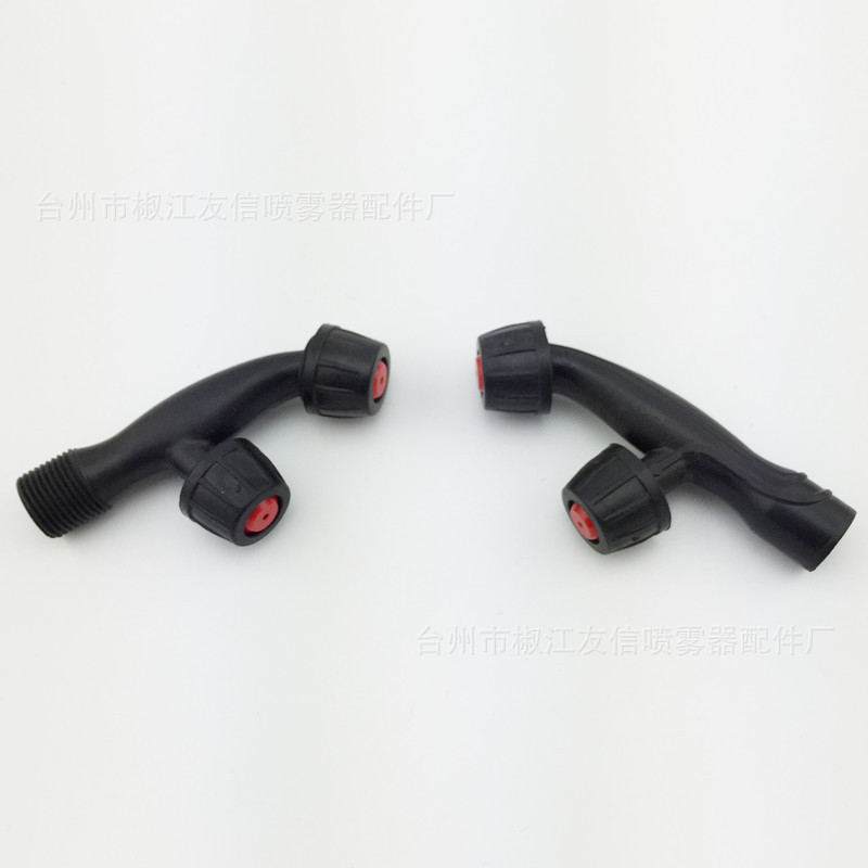 喷雾器双喷头 外螺纹内丝喷头 F型喷头 上下喷头农用 喷嘴PT-1