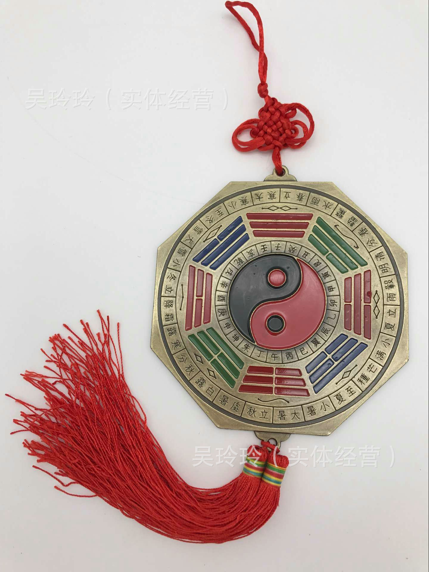 QQ图片20161128154414