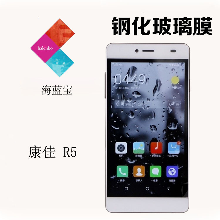 【康佳官网首页】_康佳官网首页厂家_康佳官