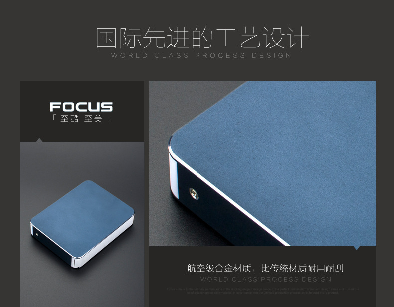 FOCUS焦点YH022自动烟盒带USB充电打火机个性创意点烟器礼品刻字