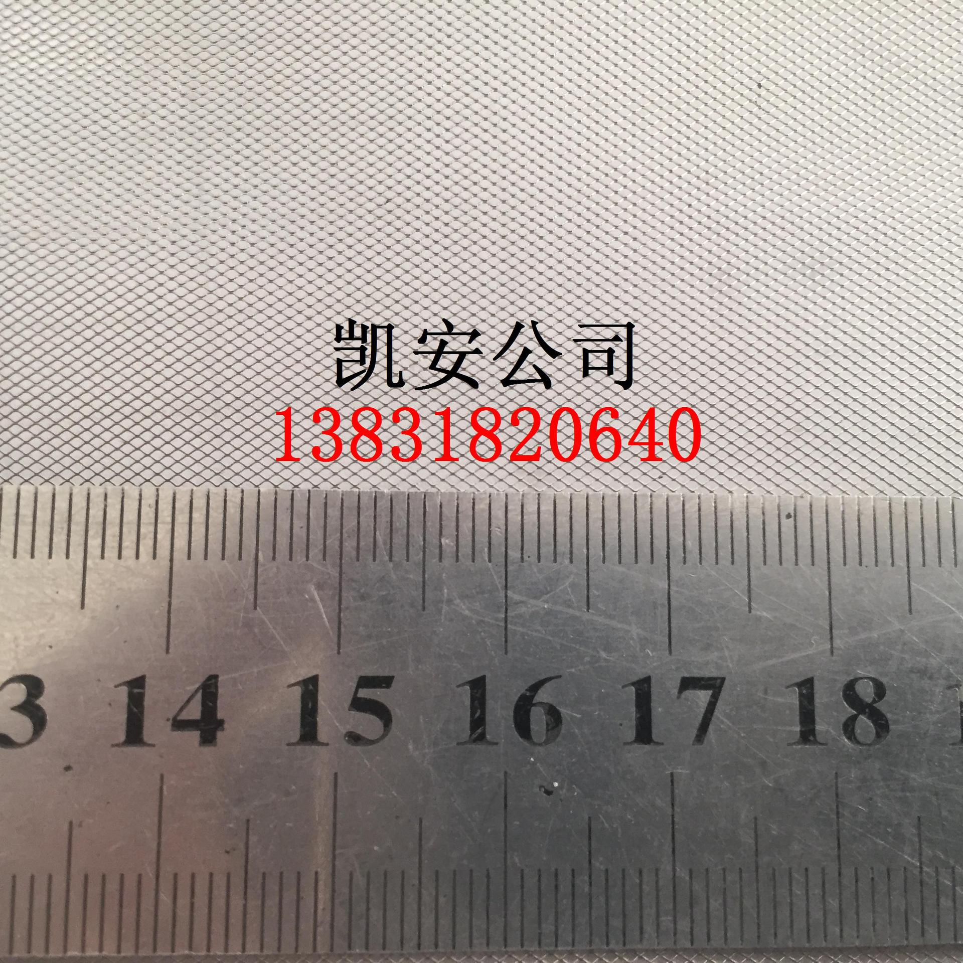 现货过滤镍网、电极镍网、电池镍网、化工用镍网【生产厂家】