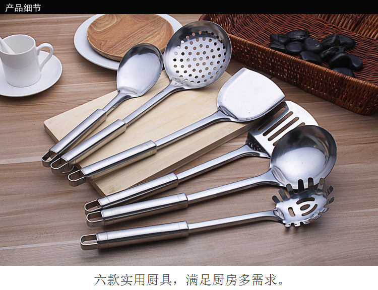 烹饪用具,餐具,贸易_文秘苑图库