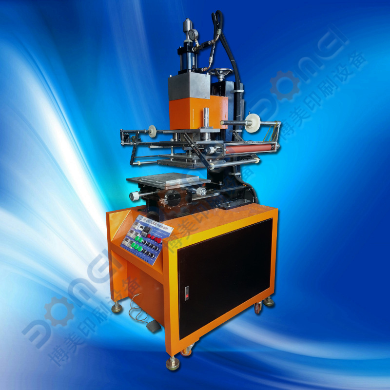 液压平面烫金机BM-M400T 大面积液压烫金机 东莞液压烫金机