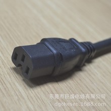 C15 �͟�Ʒ��β Ʒ��β���^ ����Ʒ��β �O���D�Q�B�������^��