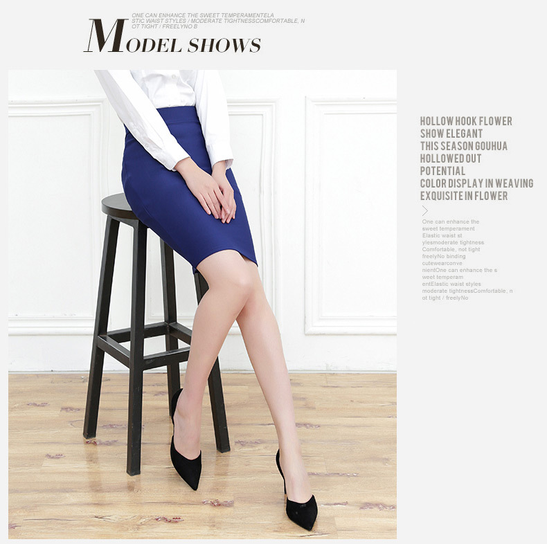 Jupe en Polyester - Ref 3441584 Image 30