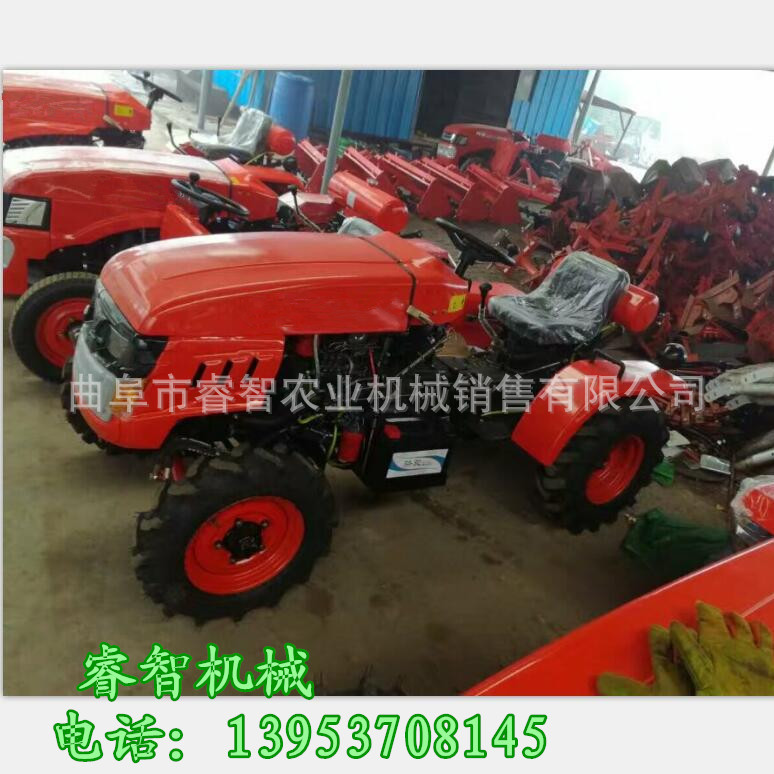 实时报价低矮四轮拖拉机旋耕机