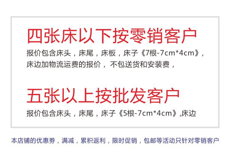 厂家直销简约现代实木床1.8米榉木床 精品实木卧室家具双人床批发