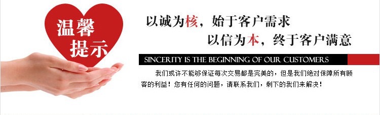 新建文件夹 (2)IMG_7372