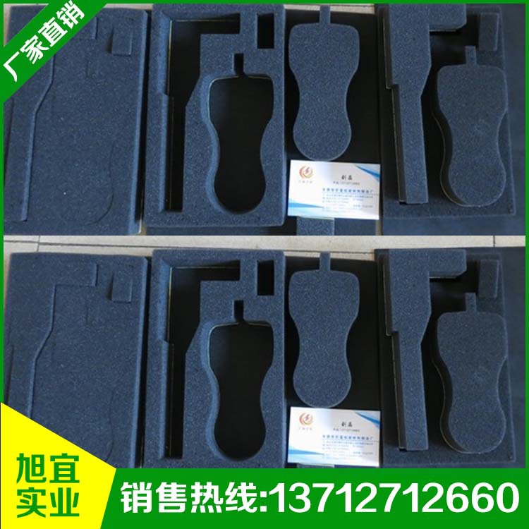 厂家供应易碎海绵包装盒 EVA海绵内衬一次成形 植绒海绵