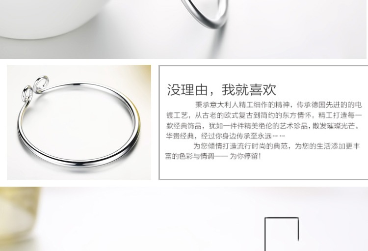 长图新版_004