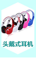 Casque bluetooth HENGJUE commande vocale fonction appel connexion multipoints - Ref 3380556 Image 11