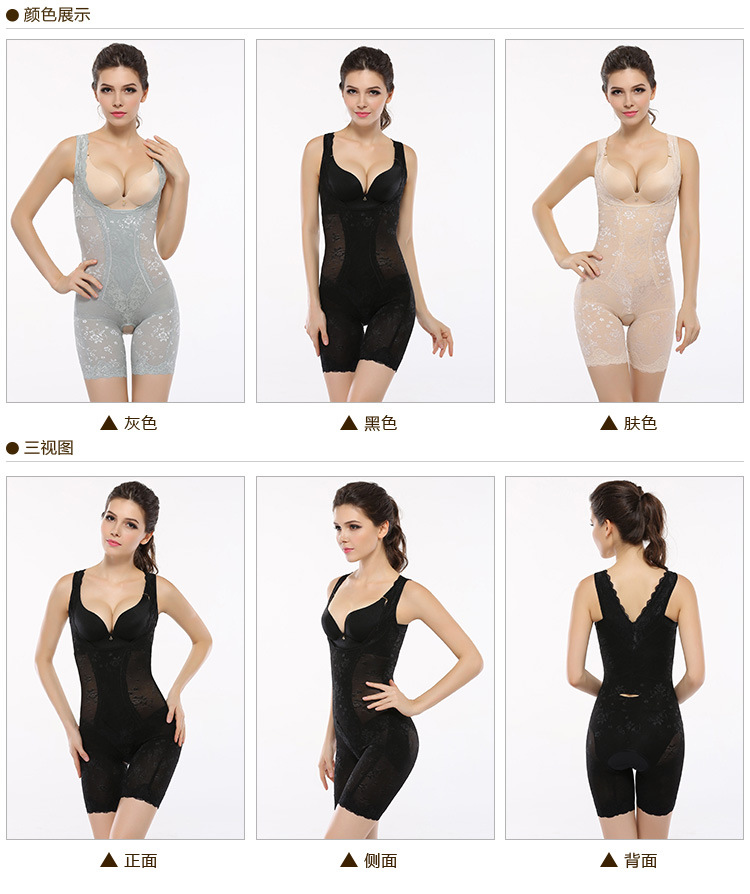 Sous-vêtement minceur en nylon - Ref 690513 Image 25