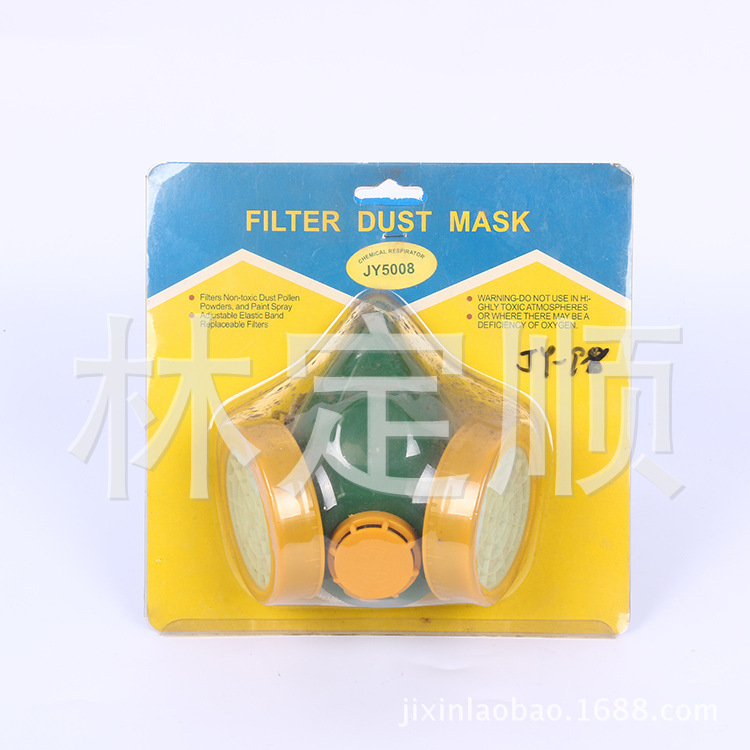 3244596620_707013135