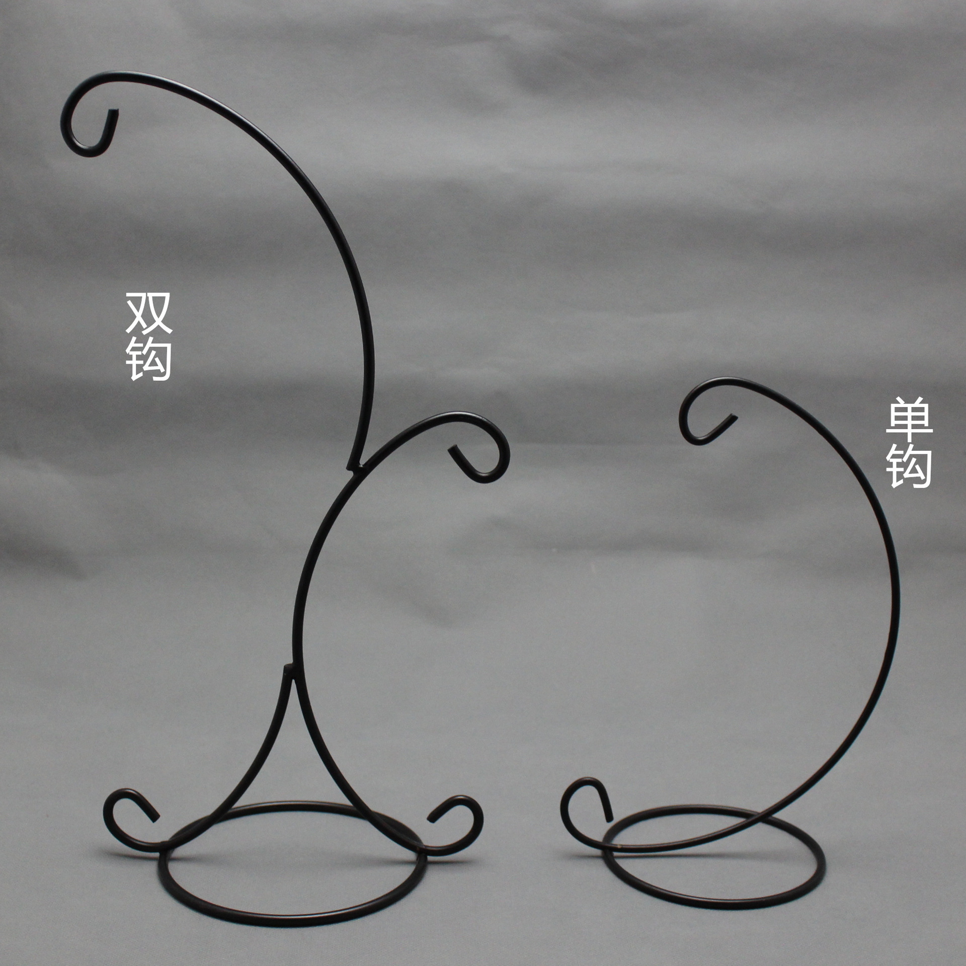 Flower trellis Bracket Iron frame Scenery Eco-Bottle Bottle Bracket pylons Hooks vase Bracket Greenhouse frame