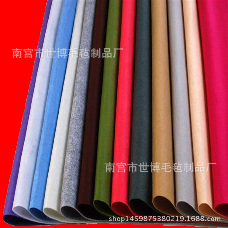 厂家定做  彩色针刺毛毡布鞋材用毛毡彩色化纤毛毡彩色背胶毛毡