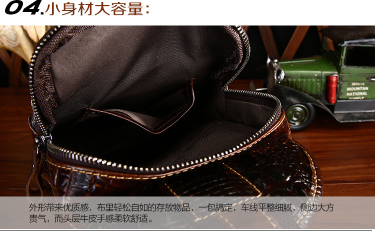 1305--详情页--(胸包单色)_24