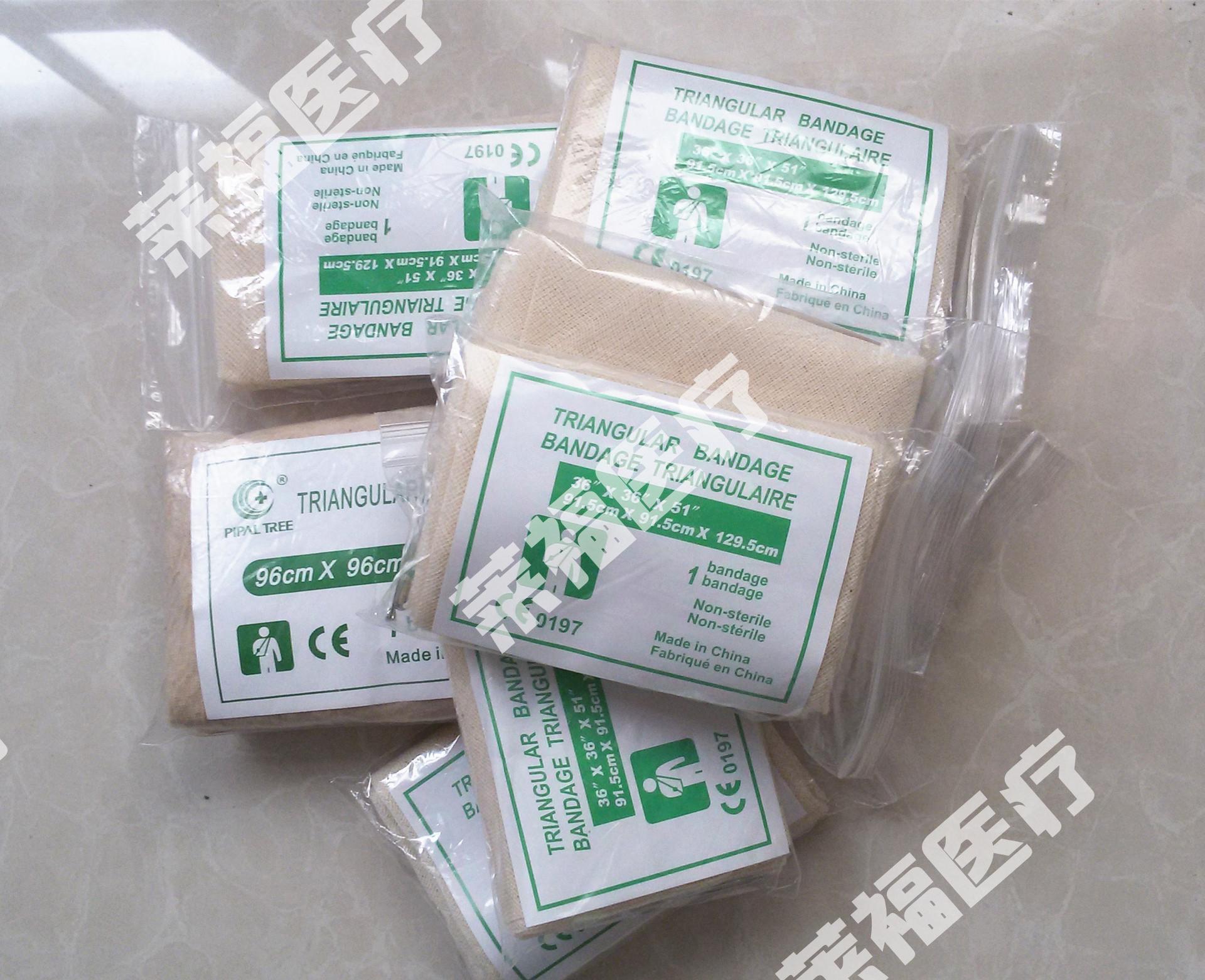 户外应急纱布三角绷带 三角巾带别针 急救配件 训练培训包扎