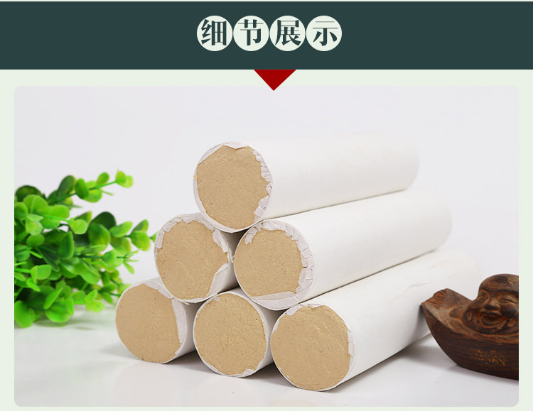 4cm x 20cm Golden Moxa Stick Ai Tiao Pure Mugwort Moxibustion Roll for Warming Therapy overview